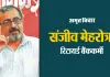 गंभीर चेतावनी हैं आत्महत्या के बढ़ते आंकड़े
