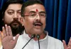 बंगाल के मुख्यमंत्री शुभेंदु अधिकारी ने अपने पास रखी भवानीपुर सीट