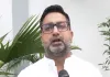 <span class="t-red">दानिश अंसारी का बड़ा बयान,</span> कहा- बंगाल में भी 'योगी मॉडल' से टूटेगी अपराधियों की कमर