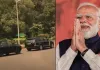 प्रधानमंत्री ने अपने काफिले के वाहनों की संख्या कम की, कई मुख्यमंत्रियों ने भी किया अमल