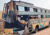 <span class="t-red">UP:</span> गंगा एक्सप्रेस-वे पर ट्रक ने खड़े लोगों को रौंदा, एक की मौत