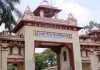 वाराणसी : खाने की नली में 20 दिनों तक फंसा रहा नकली दांत, बीएचयू के डॉक्टरों ने बचाई जान 