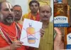 Prayagraj News : साधु- संतों ने "संगम" ब्रांड नाम से शराब बेचे जाने पर जताया आक्रोश, आंदोलन की दी चेतावनी
