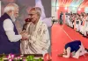 <span class="t-red">Oath Ceremony :</span> बंगाल की जनता का पीएम मोदी ने जताया आभार, शपथ ग्रहण के मंच से किया साष्टांग प्रणाम 