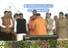 <span class="t-red">सीएम योगी ने शुभेंदु को पहनाया भगवा अंगवस्त्र : </span> मंत्रियों को दी शुभकामनाएं, कहा- 'जनसेवा से पुनर्स्थापित करें सोनार बांग्ला का गौरव'  