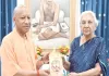 <span class="t-red">सीएम योगी ने राज्यपाल से की शिष्टाचार भेंट,</span> मंत्रिपरिषद विस्तार की अटकलें तेज... इन नामों पर चर्चा 