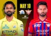 आईपीएल 2026 : लखनऊ के खिलाफ चेन्नई ने जीता टॉस, पहले गेंदबाजी का किया फैसला 
