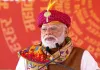 <span class="t-red">Somnath Amrit Mahotsav :</span> पीएम मोदी बोले- सोमनाथ का पुनर्निर्माण भारत की स्वतंत्र चेतना का उद्घोष