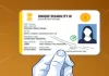 UDID Card : कानपुर नगर यूडीआईडी कार्ड बनाने में प्रदेश में अव्वल, शाहजहांपुर को मिला दूसरा स्थान