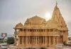 75 वर्ष : राष्ट्रीय चेतना का प्रतीक बना सोमनाथ