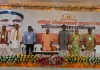 <span class="t-red">गोरखपुर में बोले सीएम योगी-</span> राष्ट्रवाद के भाव से आचरण ही भाजपा कार्यकर्ता की पहचान