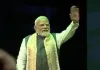 <span class="t-red">PM Modi Visit :</span> नीदरलैंड यात्रा समाप्त कर पीएम मोदी स्वीडन के लिए रवाना, 17 समझौतों पर किए हस्ताक्षर