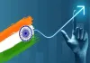 एकात्म चिंतन की जन्मभूमि है भारत 