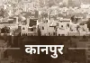 एससी एसटी वर्ग से जुड़ी शिकायतों के निस्तारण मे लापरवाही बर्दाश्त नहीं : नीरज गौतम