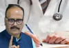 <span class="t-red">Transfer Policy :</span> बलरामपुर, बहराइच, चित्रकूट, फतेहपुर, समेत इन 8 जिलों के डॉक्टरों को मिली बड़ी राहत, देखिए ट्रांसफर नियमावली हुए क्या बदलाव 