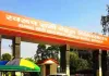 Prayagraj News : SRN Hospital में वकील और डॉक्टरों के बीच चले लात घूसे, परिसर में मची अफरातफरी  