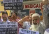 <span class="t-red">Chemist Strike :</span> ऑनलाइन दवा बिक्री के विरोध में केमिस्टों की हड़ताल का मिला-जुला असर, जानिए क्या बोले ग्राहक