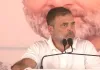 <span class="t-red">मोदी-शाह पर राहुल गांधी का विवादित बयान  :</span> भाजपा ने किया पलटवार, तो बचाव में उतरीं महबूबा मुफ्ती, जानें पूरा मामला