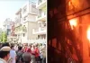 <span class="t-red">Delhi Fire Tragedy:</span> दिल्ली विवेक विहार अग्निकांड में 9 लोगों की मौत... उपराज्यपाल और सीएम रेख ने जताया गहरा दुख 