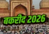 Varanasi News : बकरीद पर्व को लेकर काशी में तैयारियां तेज, पुलिस उपायुक्त रक्षा व्यवस्थाओं का लिया जायजा