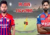 <span class="t-red">IPL 2026 :</span>  लखनऊ के खिलाफ पंजाब ने टॉस जीतकर चुनी पहले गेंदबाजी, अर्जुन तेंदुलकर को मिला मौका