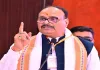 <span class="t-red">Moradabad Visit :</span> वैचारिक दिवालियापन के दौर से गुजर रही कांग्रेस, ब्रजेश पाठक ने राहुल गांधी को दी आत्ममंथन की सलाह