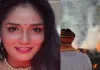 <span class="t-red">Twisha Death Case :</span> पंचतत्व में विलीन हुईं त्विषा शर्मा, मौत के 13 वें दिन भोपाल में हुआ अंतिम संस्कार, भाई ने दी मुखाग्नि