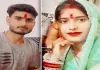 <span class="t-red">Moradabad Crime News:</span> करंट से नहीं हुई मौत तो पिलाया जहर, देवेंद्र हत्याकांड में बड़ा खुलासा, पत्नी ने प्रेमी और बहन संग मिलकर किया पति का कत्ल 