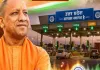 UP के टोल प्लाजों पर अब सुनाई देगी देशभक्ति गीत और भजन, यात्रियों ने योगी सरकार के इस पहल का किया स्वागत 