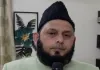 <span class="t-red">Eid-ul-Adha 2026 :</span> देशभर में आज मनाई जा रही बकरीद : इस्लामिक सेंटर ऑफ इंडिया की लोगों से अपील- ईदगाहों में ही अदा की जाए नमाज 