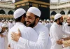 <span class="t-red"> Bakrid 2026 :</span> यूपी समेत पूरे देश में ईद-उल-अजहा की धूम, जानें इतिहास और धार्मिक महत्व
