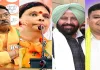 <span class="t-red">BJP New State Presidents:</span> भाजपा ने 4 राज्यों के नए प्रदेश अध्यक्ष का किया ऐलान, हर्ष मल्होत्रा को मिली दिल्ली की कमान