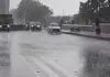 UP Weather News : लखनऊ में झमाझम बारिश से सुहाना हुआ मौसम, कई जिलों में आंधी और बारिश का अलर्ट