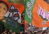 बंगाल चुनाव परिणाम : अल्पसंख्यक मतों के बिखराव से TMC को लगा झटका, भाजपा को मिली बढ़त 