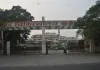 <span class="t-red">Bareilly News:</span> 69 करोड़ खर्च...मगर 10 साल बाद सवाल भी सवाल पूछे बरेली, कब शुरू होगा 300 बेड अस्पताल