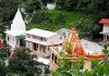<span class="t-red">Uttrakhand:</span>वीकेंड पर नैनीताल पर्यटकों से गुलजार, कैंची धाम क्षेत्र में दिनभर लगा जाम
