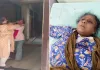 <span class="t-red">Bareilly News:</span> सास-बहू के बीच मारपीट का वीडियो वायरल, बेटा-बहू की प्रताड़ना से परेशान महिला ने खाया जहर