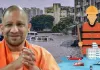 <span class="t-red">यूपी में बाढ़ से बचाव का बदल गया फॉर्मूला,</span> कम खर्च में ज्यादा असरदार सुरक्षा