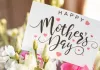 <span class="t-red">Happy Mother's Day: </span>मां के पांव तले है जन्नत, है धरती की ईश्वर हैपी मदर्स डे मां
