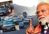 <span class="t-red">प्रधानमंत्री मोदी ने घटाईं अपने काफिले में गाड़ियां, </span>देश के कई CMs ने भी किया अमल