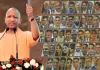 <span class="t-red">सर्वश्रेष्ठ जिलाधिकारी 2026 सूची में यूपी के आठ डीएम शामिल,</span> Fame India-Asia Post Survey में प्रशासनिक क्षमता और जनसेवा के आधार पर हुआ चयन