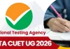 <span class="t-red">CUET UG 2026:</span> छात्रों को मिली बड़ी राहत! NTA ने दिया जयपुर-आगरा जैसे दूर के सेंटर्स बदलने का मौका, जानें पूरी Details
