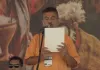 <span class="t-red">Suvendu Adhikari Oath: </span>बंगाल में शुभेंदु अधिकारी के साथ इन दिग्गजों की कैबिनेट में एंट्री, देखें लिस्ट