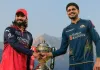 <span class="t-red">IPL 2026 Final: </span>अहमदाबाद में आज मिलेगा चैंपियन, जानिए कब-कहां और कैसे देख पाएंगे खिताबी जंग का LIVE