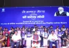 <span class="t-red">रोजगार मेले में 51 हजार से अधिक युवाओं को मिले नियुक्ति पत्र, </span>लखनऊ में केंद्रीय मंत्री बीएल वर्मा ने 312 अभ्यर्थियों को बांटे नियुक्ति पत्र