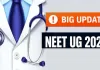NEET-UG परीक्षा की सामने आई नई तारीख, पेपर लीक की वजह से रद्द हुआ था एग्जाम