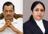 <span class="t-red">केजरीवाल, सिसोदिया समेत AAP नेताओं के खिलाफ HC का अवमानना नोटिस, </span> जस्टिस स्वर्ण कांत शर्मा के खिलाफ किया था पोस्ट