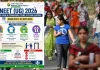 <span class="t-red">NEET UG 2026 Exam: </span>ड्रेस कोड में इन गलतियों से बिगड़ सकती है परीक्षा, जानें क्या पहनें-क्या नहीं