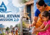 <span class="t-red">अयोध्या में जल जीवन मिशन का पहला स्किल सेंटर,</span> 550 से अधिक कारीगर प्रशिक्षित