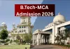 <span class="t-red">JEE Main-CUET PG वाले ध्यान दें... </span>लखनऊ विश्वविद्यालय के B.Tech और MCA में एकेटीयू काउंसलिंग से होंगे एडमिशन 